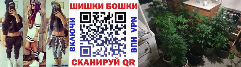 Названия наркотиков Нурлат Кокаин Героин Гашиш Амфетамин МАРИХУАНА МЕФ