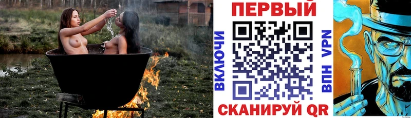 Амфетамин Розовый Нурлат