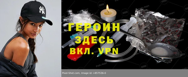 винт Алексеевка