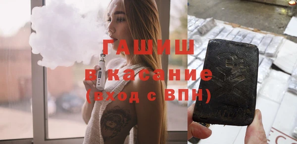 гидропоника Алзамай