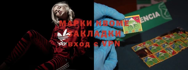 винт Алексеевка