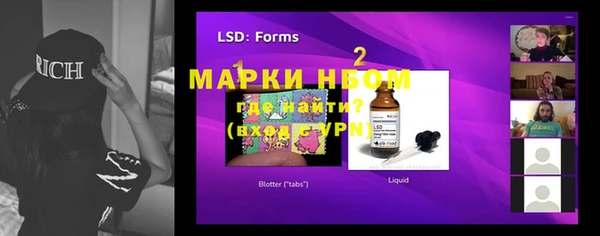винт Алексеевка