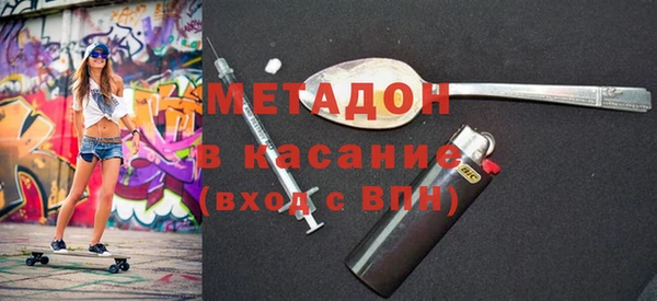 гидропоника Алзамай