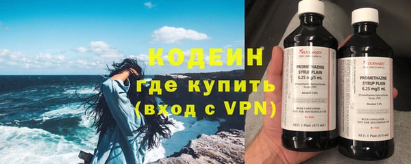 герыч Ельня