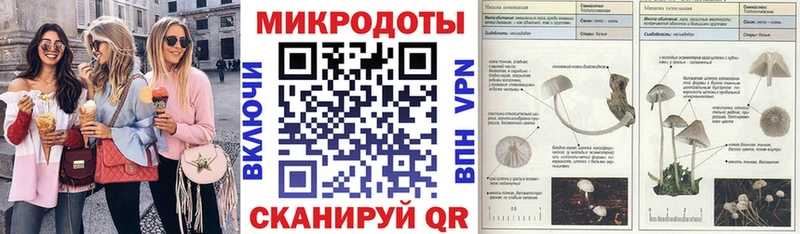 Галлюциногенные грибы GOLDEN TEACHER Нурлат