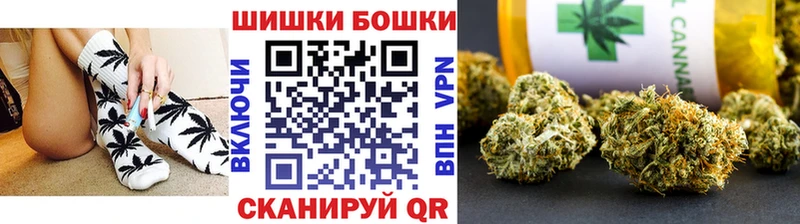 купить закладку  Нурлат  МАРИХУАНА индика 